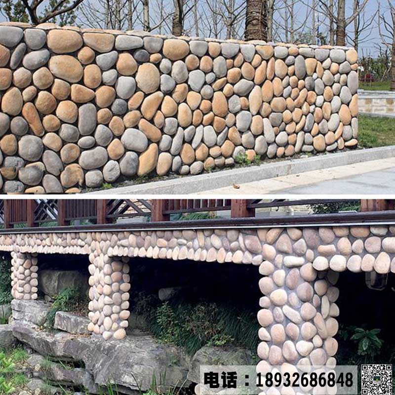 天然鹅卵石 厂家批发直销 造景石子公园小区装饰小景石